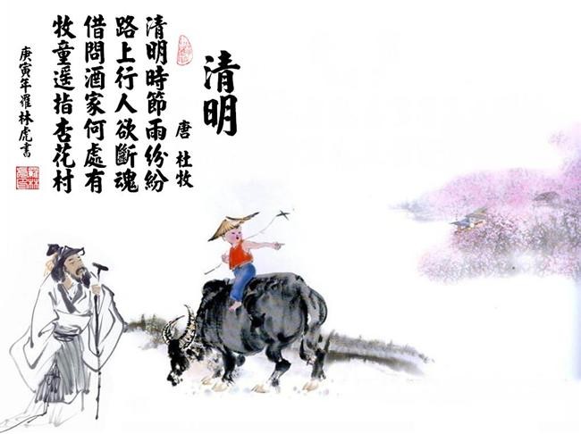 杀出个黎明免费完整版下载